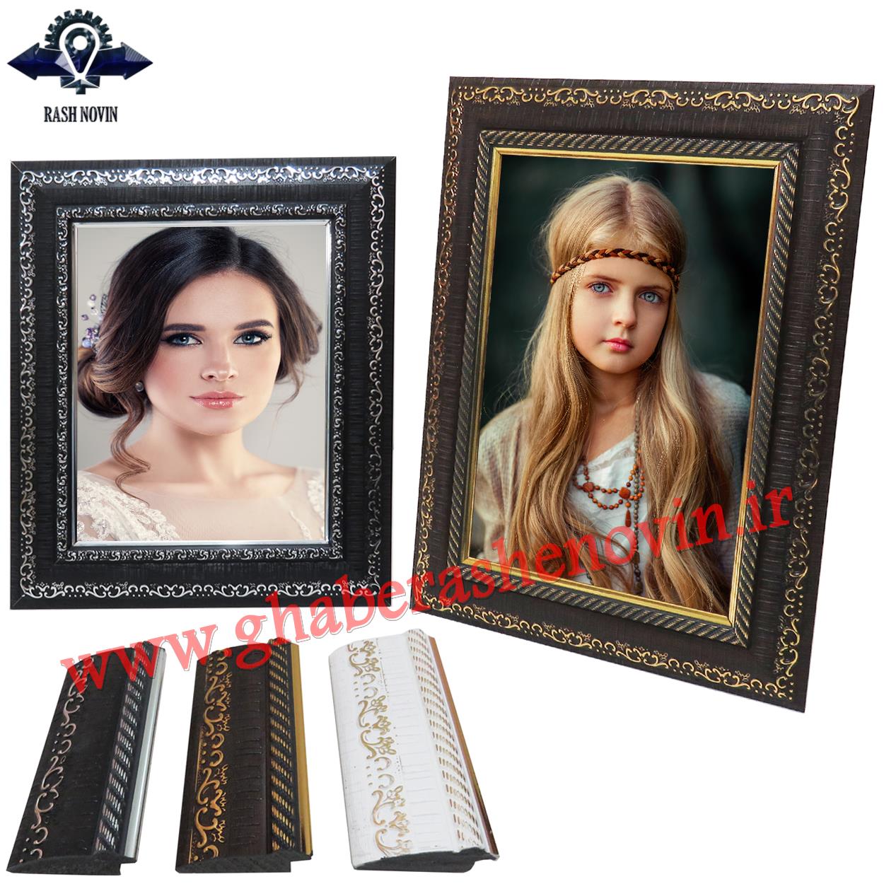 قاب pvc کد 557 وسط گلدار (556)عرض شمش 5 سانت